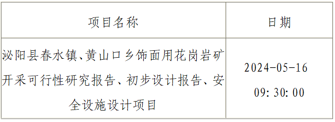 1747625604416.png 1747625604416.png